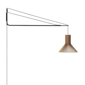 Varsi Suspension Arm