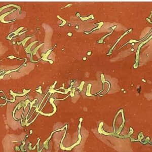 Hi Viz Life_ink on xuan paper_70x140cmW_DReid