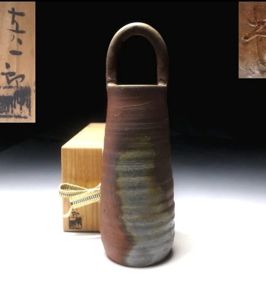 Japanese Bizen Ware Vase by Shinichiro Nakamura _ Famous Potter, H240mm, with signed box, NO39