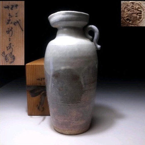 Japanese Hagi Ware Vase by 12th Shinbei Sakakura _ National Human Treasure, H265mm, with signed box, RL39