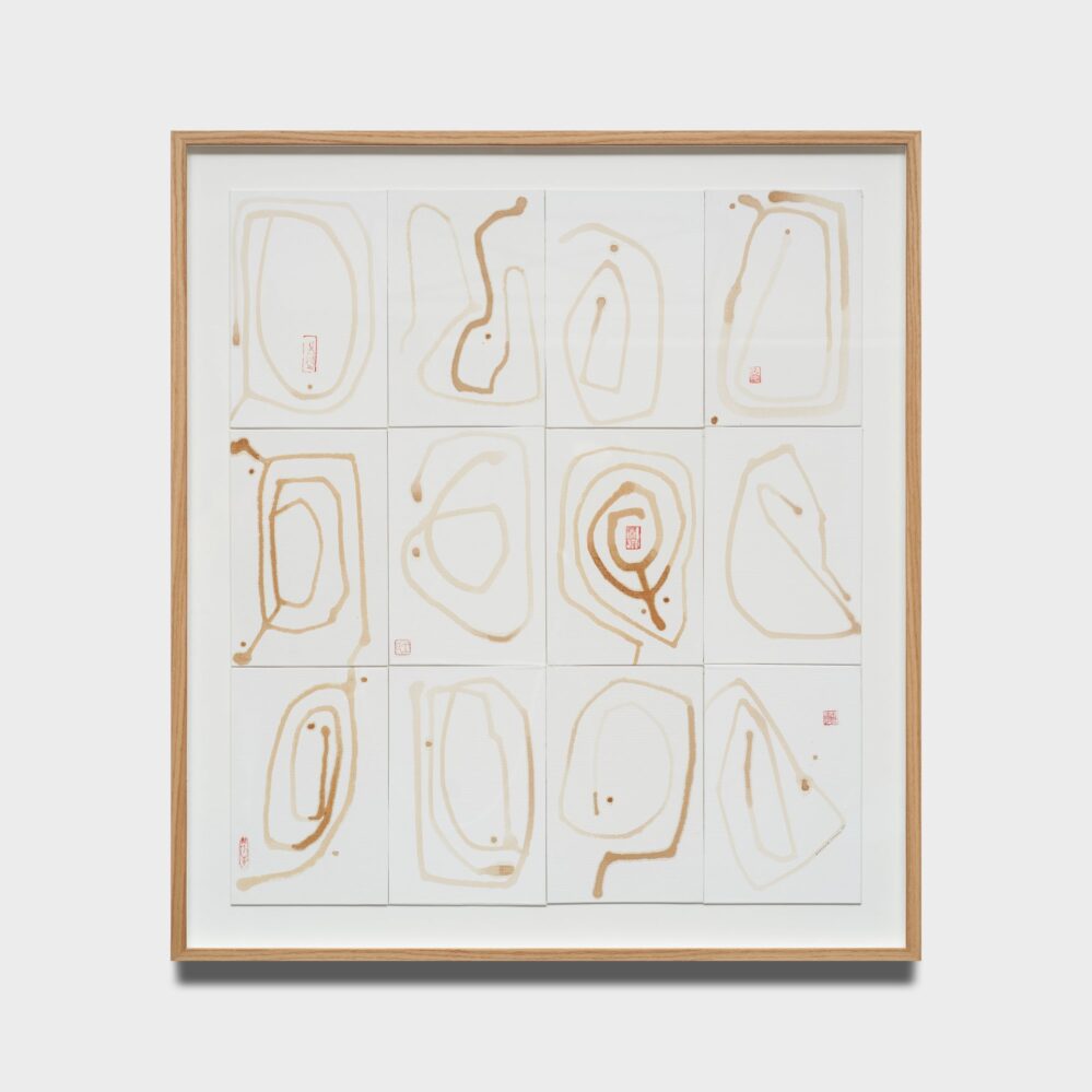 Any Trace 26a _2025_12 panel tea on canvas board_1050x940mm